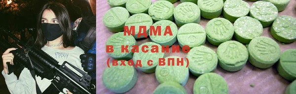 меф Остров