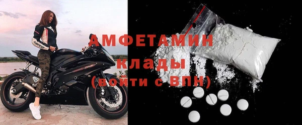 прущие крисы Абаза