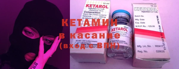 марки nbome Абинск