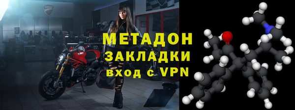 марки nbome Абинск