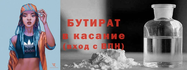 apvp Абдулино