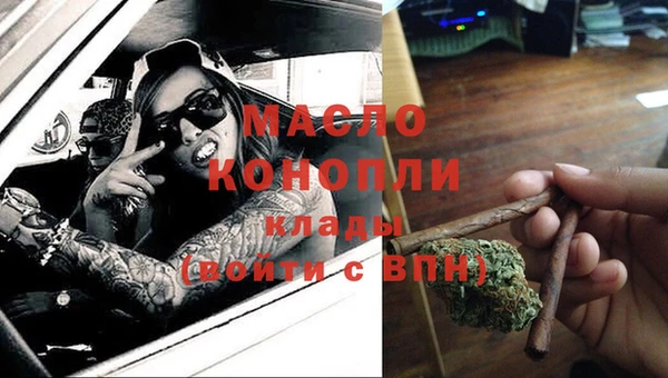 прущие крисы Абаза