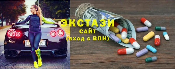 марки nbome Абинск