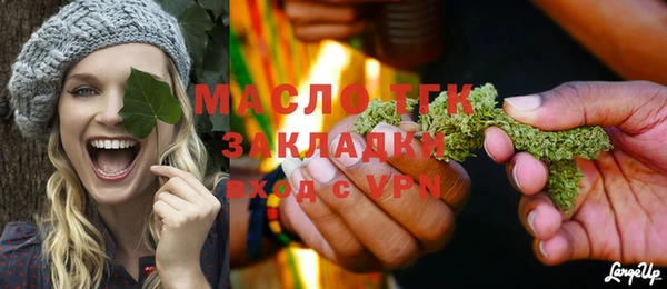 марки nbome Абинск