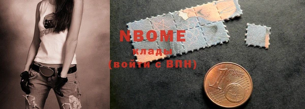 прущие крисы Абаза