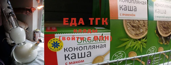прущие крисы Абаза