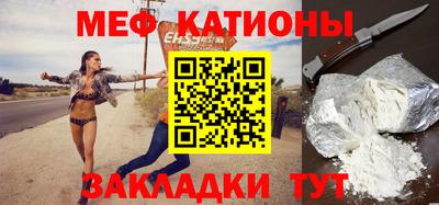 мдпв Бузулук