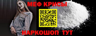 шишки Будённовск