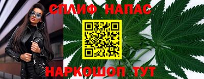 мефедрон мука Бугуруслан