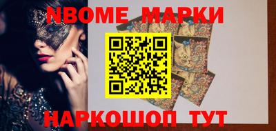 мефедрон мука Бугуруслан