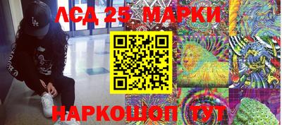 мефедрон мука Бугуруслан