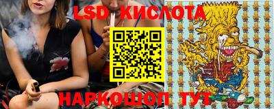 мефедрон мука Бугуруслан