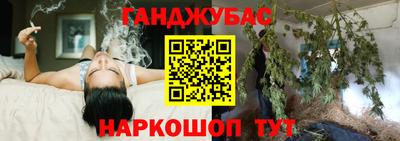мефедрон мука Бугуруслан