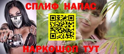 мефедрон мука Бугуруслан