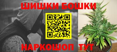 мефедрон мука Бугуруслан