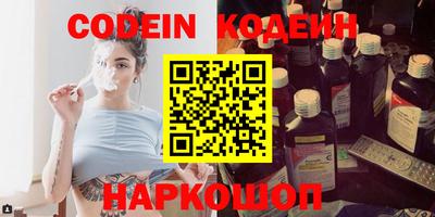 мефедрон мука Бугуруслан
