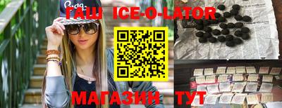 мефедрон мука Бугуруслан
