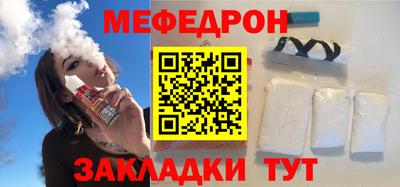 мдпв Бузулук