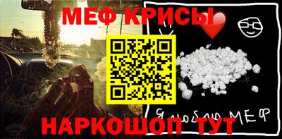 мдпв Бузулук